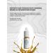 Face Company FACE Organic Brows Permanent Makeup Corrector Orange (6 ml) - Buy Online on GoSupps.com