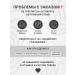 Face Company FACE Organic Brows JOHNNY Permanent Makeup Pigment (12ml) - Buy Online on GoSupps.com