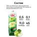 ABC / Be Healthy Apple juice without sugar natural 1l box - Buy Online on GoSupps.com