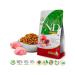 FARMINA Bezern N& D Prime food for kittens 1.5 kg - Buy Online on GoSupps.com