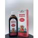 AdamStore NewLine Immune Sambucus 150ML