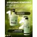 ecopure Gift set for hair shampoo and Korea air conditioning - Buy Online on GoSupps.com