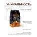 Althea Tea drink "Herbal tea with sea buckthorn" - Buy Online on GoSupps.com