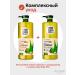 Organia Moisturizing shampoo with aloe 1500 ml - Buy Online on GoSupps.com