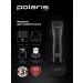 Polaris Hair haircut PHC 2500