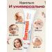 EVO Panthenol cream is universal 46 ml 3 pieces - Buy Online on GoSupps.com