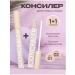 Dimanuel Facial Conceler set and eyebrows gel - Buy Online on GoSupps.com