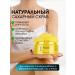 Kapous Sugar scrub pineappa 200 ml - Buy Online on GoSupps.com