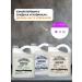 Krestovnikov Brothers Plant Liquid soap perfumed bathing orange vanilla - Buy Online on GoSupps.com
