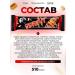 KDV Sprint Baton Sprint of caramel and peanuts 18 pcs 50g - Buy Online on GoSupps.com