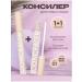 JOMTAM example Set 3B1 Concelers and Eyebrows gel - Buy Online on GoSupps.com