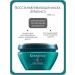 Kerastase Mask "Terapist" for severely damaged hair 200 ml