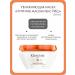 Kerastase Intensively moisturizing mask "nutril" for dry hair
