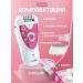 Women's Epiprator for hair removal - Buy Online on GoSupps.com