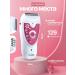 Women's Epiprator for hair removal - Buy Online on GoSupps.com