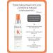 Kerastase Thermal protection lotion "Nutritz Terms Sublobdamatas" 150 ml