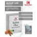 Tanaytea Organic white tea with spices White Chai Bio Tanay