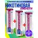 911 Your emergency service 911 Twins TEC Nicotinic acid 3 packages of 65 ml
