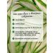 Yappi Food Aloe Vera juice and vitgrass of natural drinking 500 ml - Buy Online on GoSupps.com