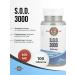 KAL S.O.D. 3000 400MG - Superoxiddismutase 100 tablets