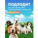 Trachea of beef goodies for dogs 200 grams - Buy Online on GoSupps.com