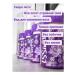 Detox for weight loss Elsiv