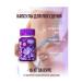 Detox for weight loss Elsiv - Buy Online on GoSupps.com