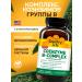Country Life Coenzyme B-Complex Complex Coenzim B 240 pieces
