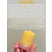 CNP Laboratory Fruit lip balm restoring with propolis - Buy Online on GoSupps.com