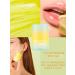CNP Laboratory Korean lip balm glossy with propolis - Buy Online on GoSupps.com