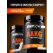BodyHack L Arginine amino acid 1000 mg Arginine 120 capsules - Buy Online on GoSupps.com