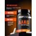 BodyHack L Arginine amino acid 1000 mg Arginine 120 capsules - Buy Online on GoSupps.com