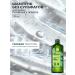 Yves Rocher Set "Natural Mix" (shampoo + shower gel) - Buy Online on GoSupps.com