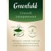 Greenfield Green tea CITRUS BREEZE in bags 25 pcs - Buy Online on GoSupps.com