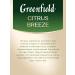 Greenfield Green tea CITRUS BREEZE in bags 25 pcs - Buy Online on GoSupps.com