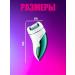 Epilator Electric VGR V-731 - Buy Online on GoSupps.com