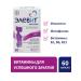 ELEVIT Conception capsules 60 pcs