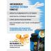 PHARMPRODUCT Fitocomplex Healthy joints + vitamin C 90 capsules - Buy Online on GoSupps.com