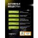 BioTechUSA Liquid amino acids Liquid BCAA 1000 ml. lemon - Buy Online on GoSupps.com