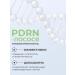 AROCELL Hydrogel face masks 4 pcs with pdrn and centella - Buy Online on GoSupps.com