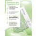 AROCELL Hydrogel face masks 4 pcs with pdrn and centella - Buy Online on GoSupps.com