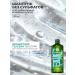Yves Rocher Set "seaweed" (shampoo + shower gel) - Buy Online on GoSupps.com
