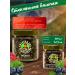 MR CREIDO Gift set of leaf tea 6 pcs - Buy Online on GoSupps.com
