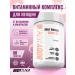 BodyHack Vitamin complex for women Daily Women 90 tablets