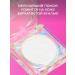 Revolution Makeup Facial powder mattress white Mood Switch Aura - Buy Online on GoSupps.com