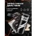 Caffeine spiders Energy Classic Slim energy - Buy Online on GoSupps.com