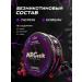 Caffeine spiders Enerle Berries Slim - Buy Online on GoSupps.com