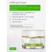 Bielenda Super Power Mezo Active Cream Facial Restoration Day Night - Buy Online on GoSupps.com