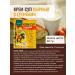 Lidkon Cream-soup cheese with croutons does not require cooking - Buy Online on GoSupps.com