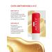 AEVI Lip balm Aevit recovery - Buy Online on GoSupps.com